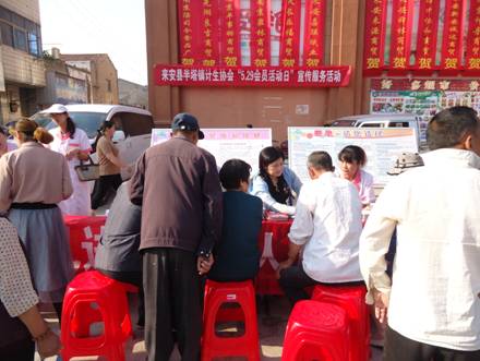 1495879326628694.jpg clip_image002.jpg