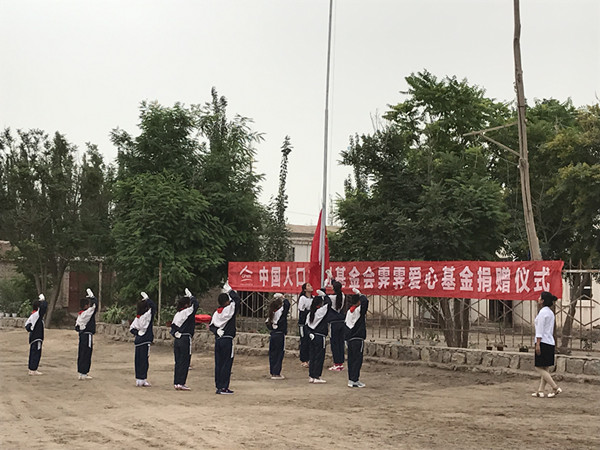 1496363283693715.jpg 2.jpg