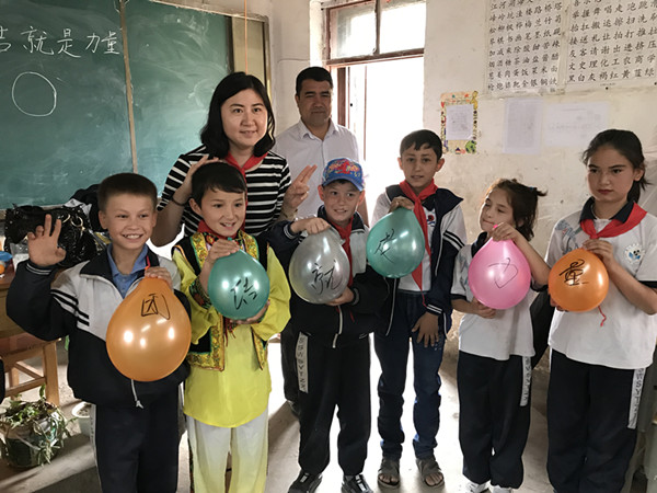 1496363434112054.jpg 7.jpg