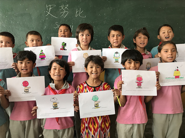 1496363458123634.jpg 8.jpg