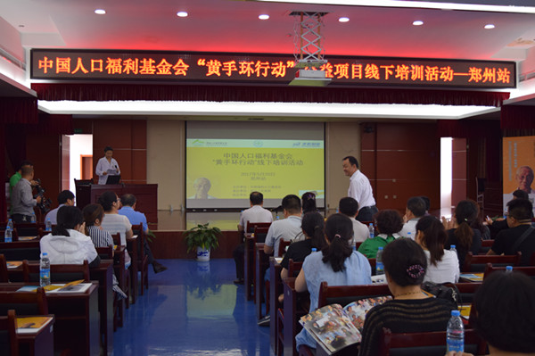 1496889917125777.jpg DSC_0159_副本.jpg