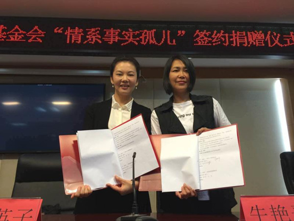 1498706390391675.jpg 2_副本.jpg