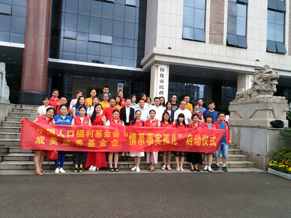 1498706434346405.jpg 3_副本.jpg