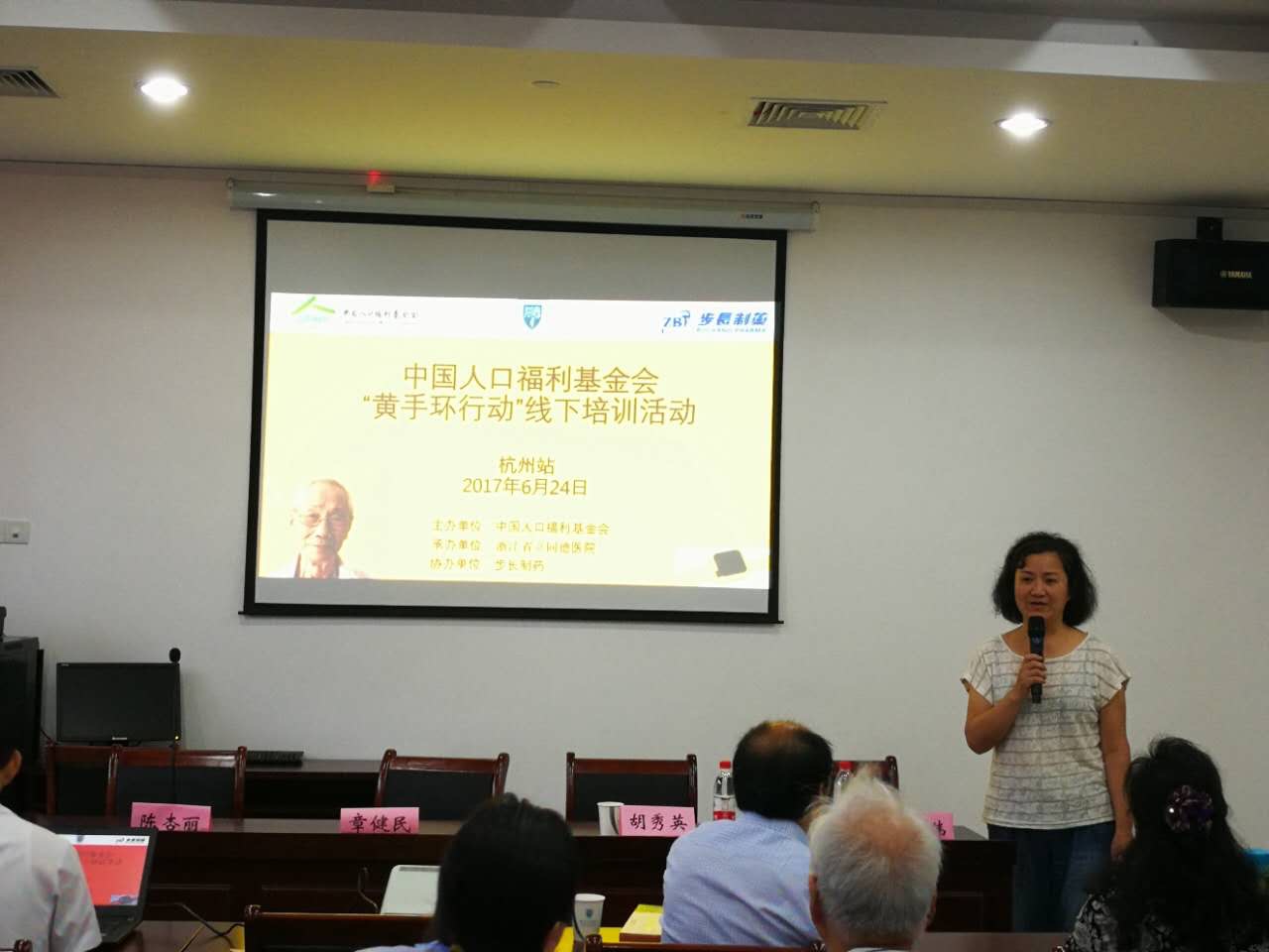 1498714541804350.jpg 1498714541804350.jpg