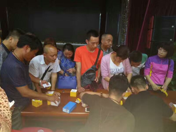 1498988572119073.jpg 5_副本.jpg