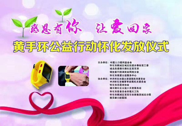 1498988700156119.jpg 2_副本.jpg