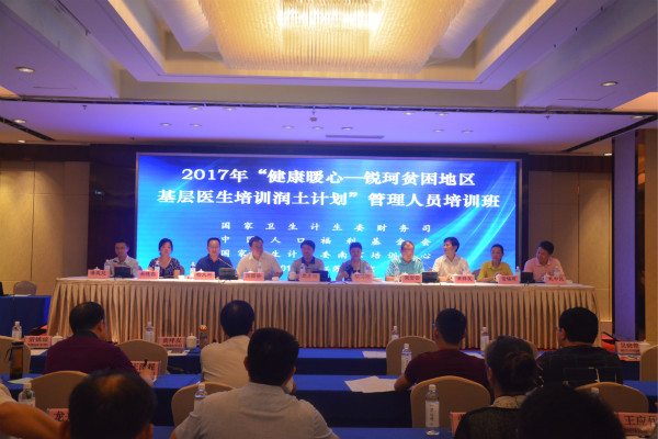 1499655648993603.jpg DSC_9628_meitu_1.jpg