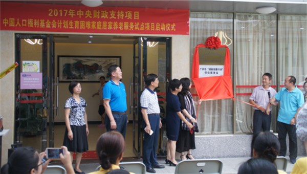 1499690129977682.jpg DSC01268_副本.jpg