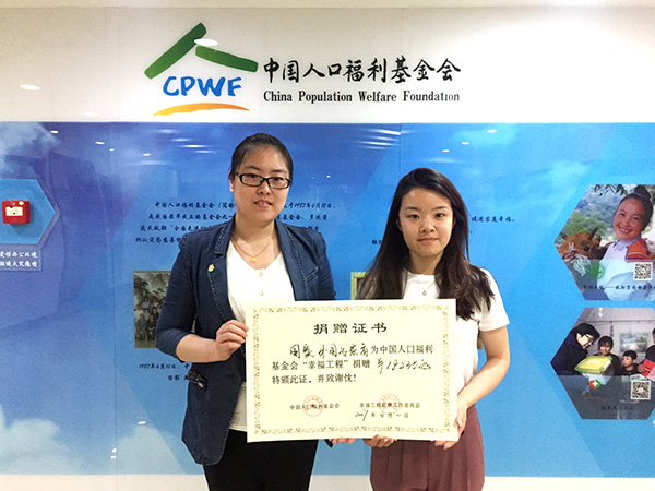 1500003576160680.jpg 國家外國專家局.JPG