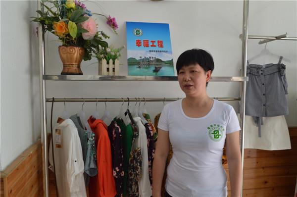 1501039319767299.jpg 1501039319767299.jpg