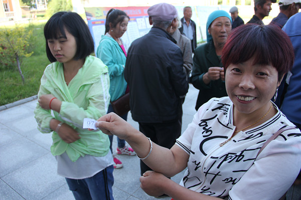 1501057030106464.jpg IMG_3591_副本.jpg