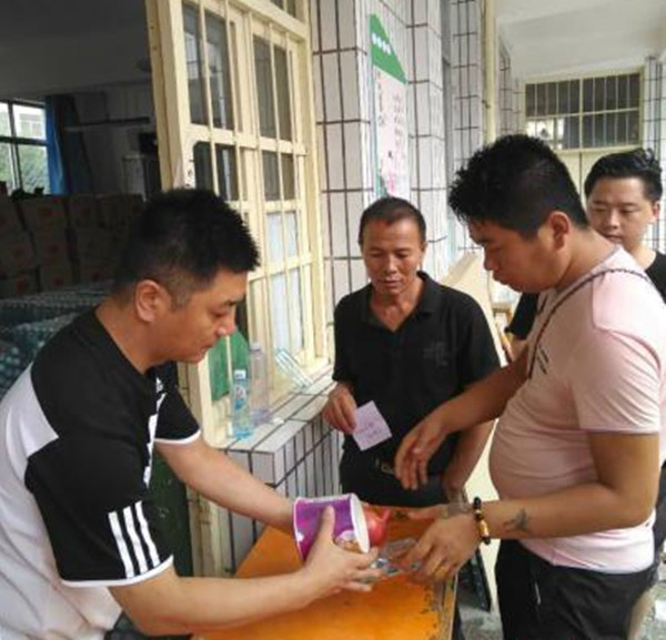 1501257229495941.jpg 641 (1)_副本.jpg