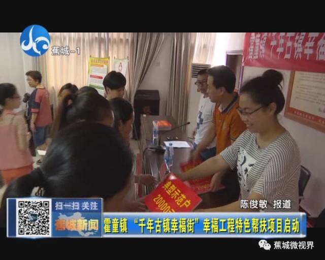 1501383750995669.jpg IMG_2594.JPG