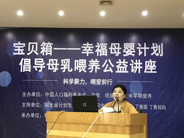 1501690221109317.jpg 母乳周3_meitu_4.jpg