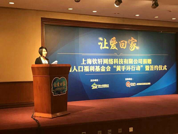 1501825505777110.jpg mmexport1501825182462_副本.jpg