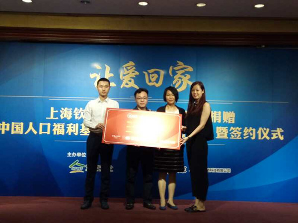 1501825550301265.jpg mmexport1501825188832_副本.jpg