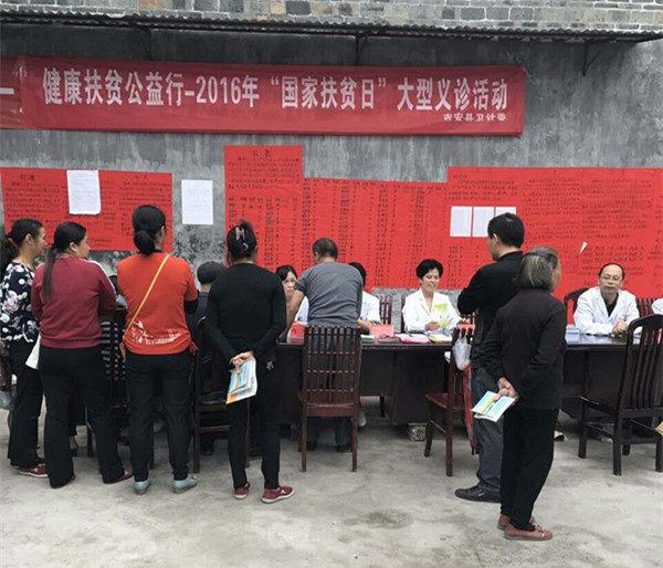 1502678155893038.jpg 1502678155893038.jpg