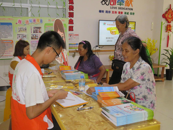 1502710712206552.jpg 肇慶2_副本.jpg