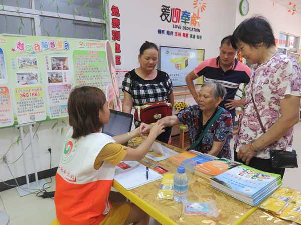 1502710734575119.jpg 肇慶3_副本.jpg