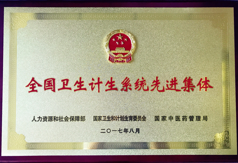 1503536987127042.jpg 1503536987127042.jpg