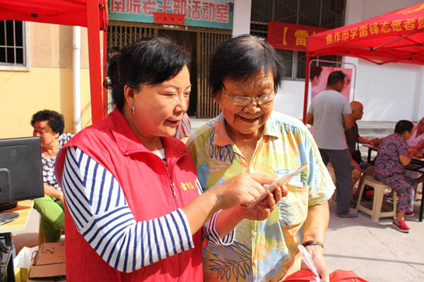 1503628976139827.jpg 1_副本.jpg