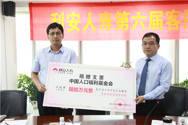 1503651747922601.jpg IMG_6409.jpg