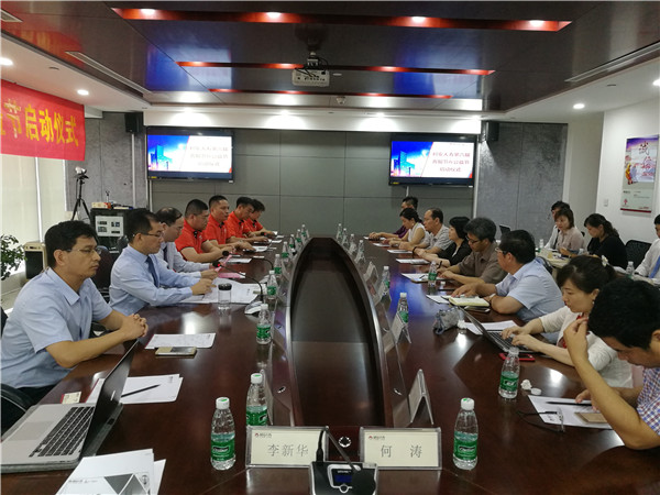 1503652454785588.jpg IMG_20170823_151459.jpg