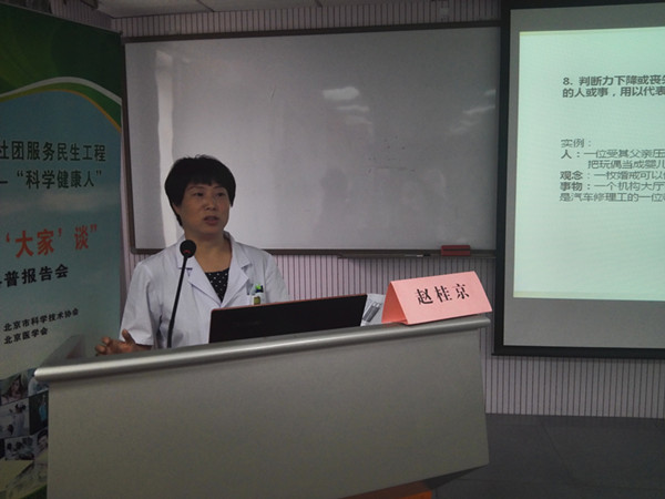 1506006329100483.jpg IMG_20170921_151945_副本.jpg