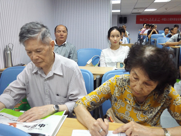 1506006412169287.jpg IMG_20170921_141500_副本.jpg