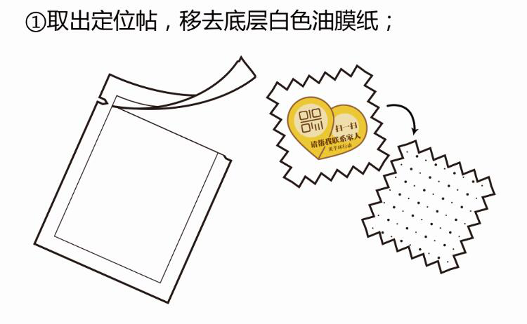 1506322993102123.png 圖片1.png