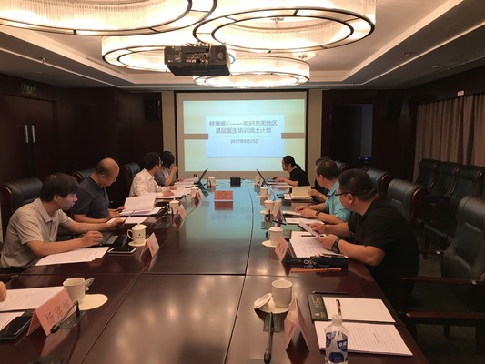 1506409861389179.jpg 0925甘肅銳珂.jpg