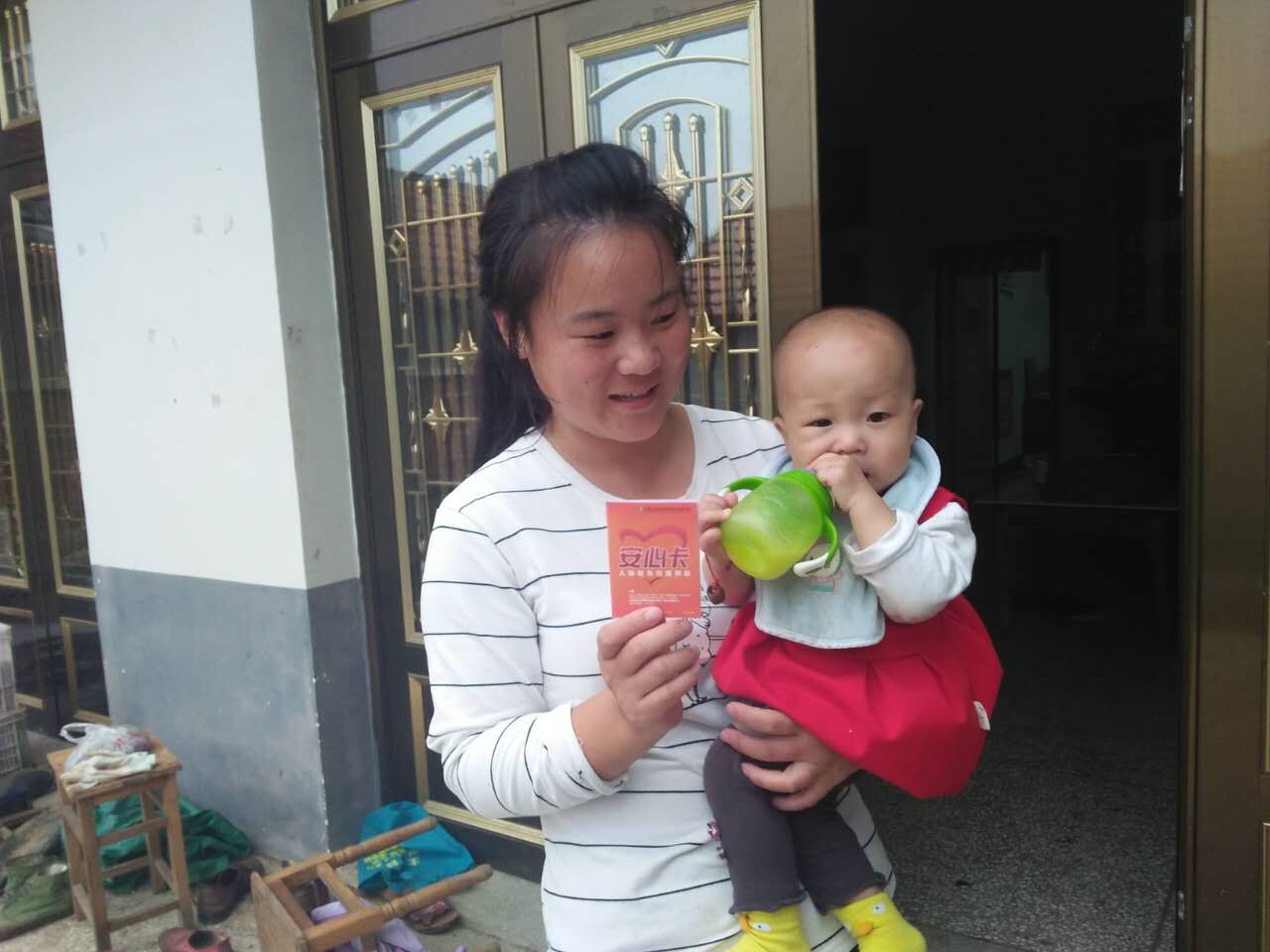 1506413980140533.jpg 1506413980140533.jpg