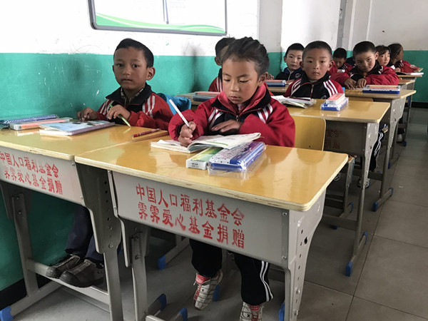 1506652248209392.jpg mmexport1506651301733_副本.jpg