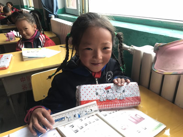 1506652275302040.jpg mmexport1506651305138_副本.jpg