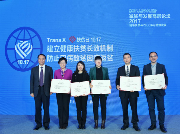 1507615968531872.jpg webwxgetmsgimg_meitu_2_meitu_4.jpg