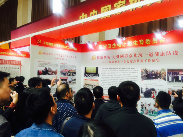 1507717986460569.jpg 2025570384_meitu_2.jpg