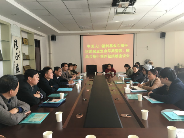 1508236508775604.jpg 座談_meitu_2.jpg