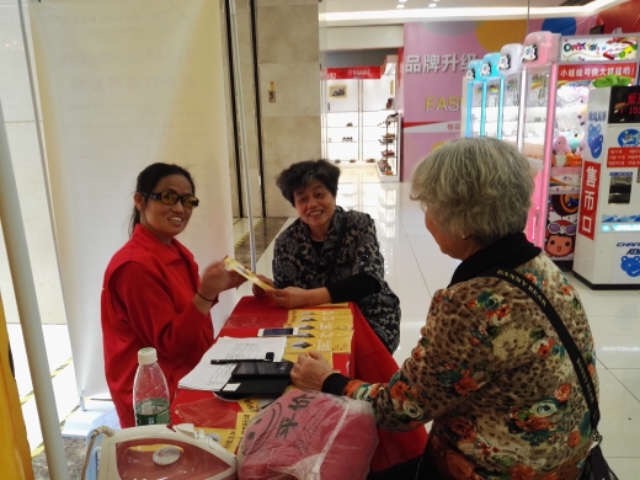 1508660096786061.jpg IMG_0231.JPG