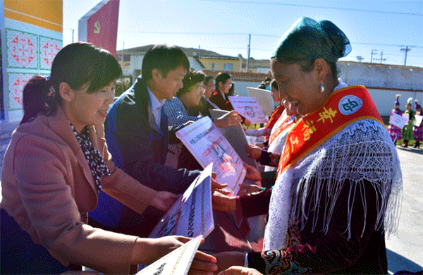 1508891917610319.png 5.png