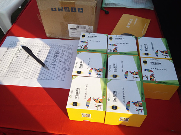 1509203379406865.jpg IMG_20171028_083343_副本.jpg