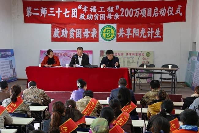 1509268656140787.jpg IMG_2512.JPG