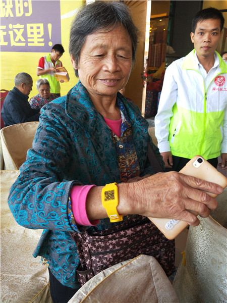 1509340783990935.jpg 358D9B5D@83FCE511.739FF659.jpg.jpg