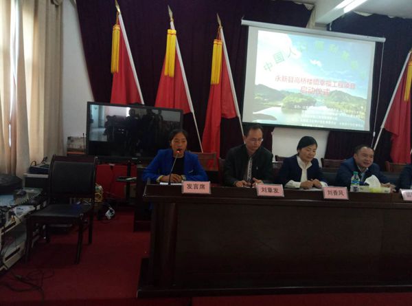 1509949632566083.jpg 4.jpg