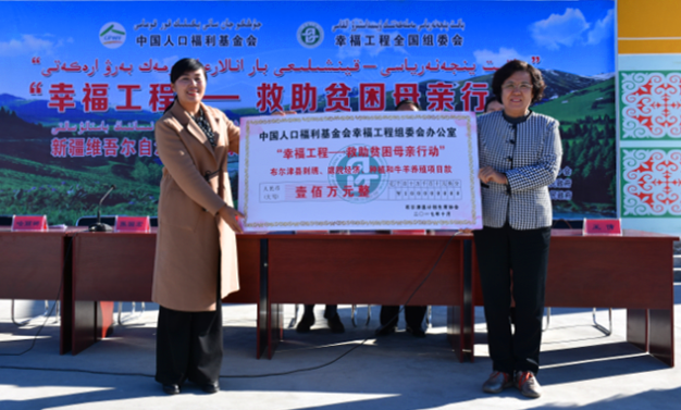 1510223142209865.png 微信圖片_20171109180525.png