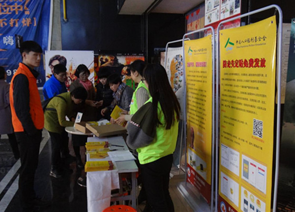 1510554962890069.jpg 22222_副本.jpg