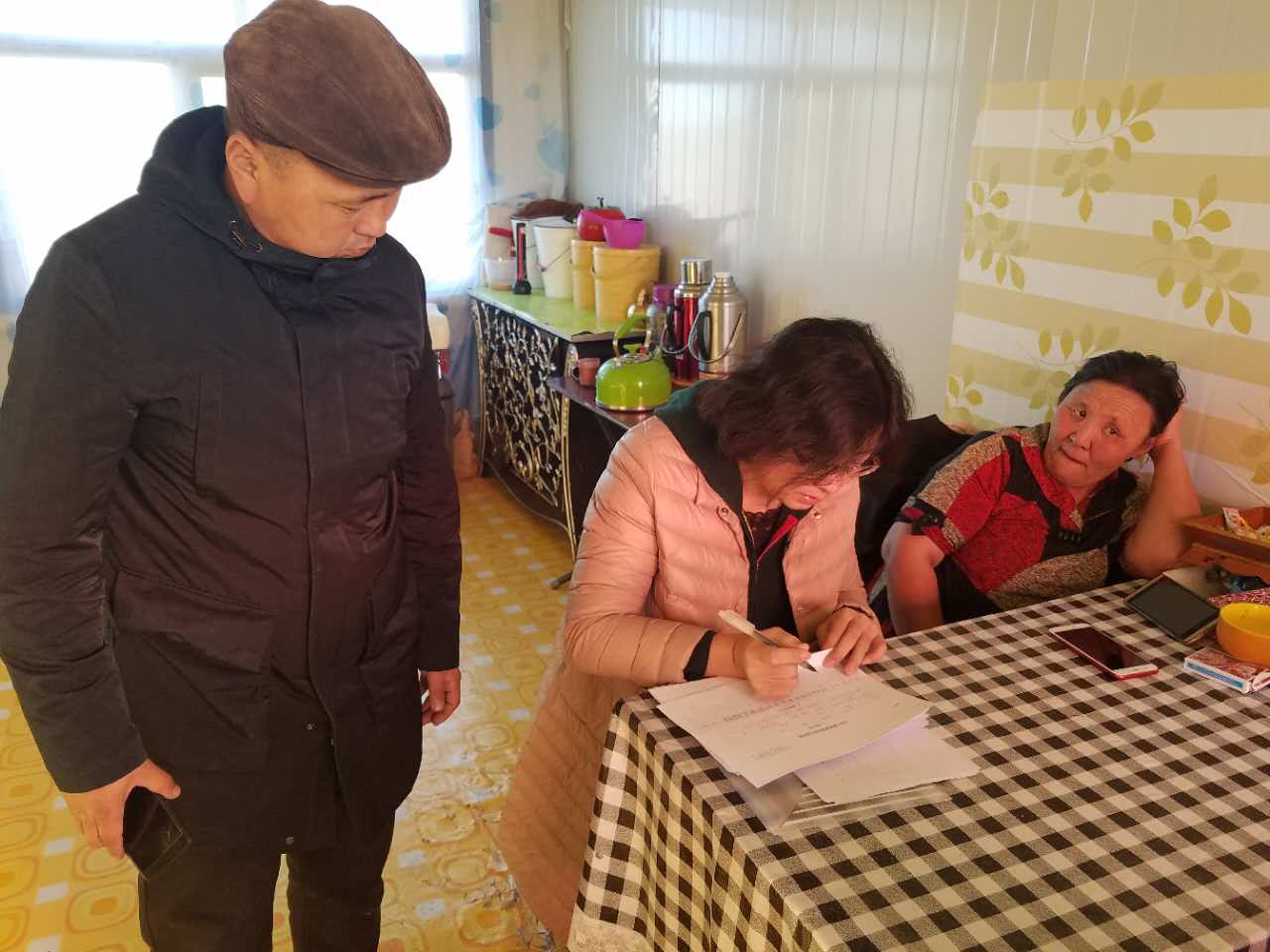 1510813475748753.jpg 1510813475748753.jpg