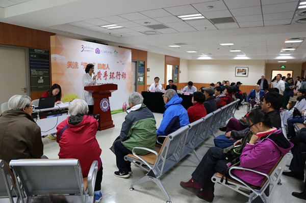 1510823133110651.jpg 黃手環活動現場照_副本.jpg