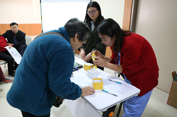 1510823238665185.jpg 發放黃手環_副本.jpg