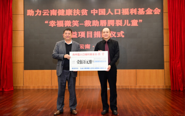 1511940110266581.jpg 張秘_meitu_6.jpg