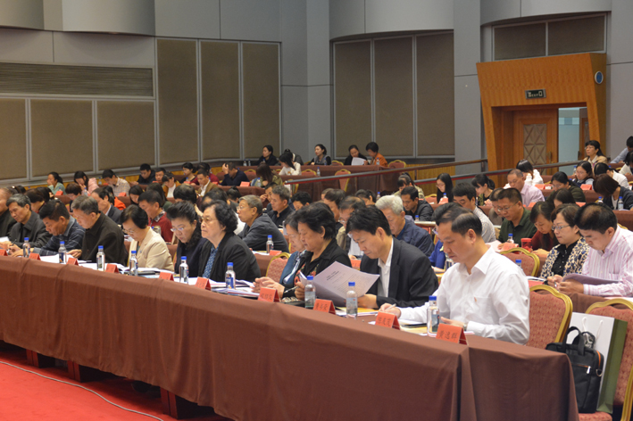 會(huì)議現(xiàn)場(chǎng).jpg